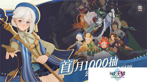 雾港惊魂夜：《剑与远征：启程》新赛季开启