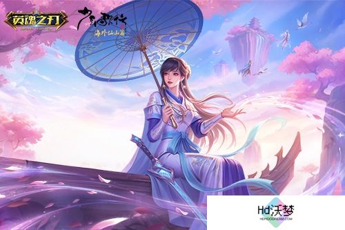 《英魂之刃口袋版》×《少年歌行》联动进行中，叶若依新皮肤惊艳上线