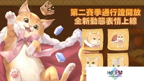 《天月麻雀》川麻玩法上线！新雀士、新赛季展开狩猎之旅