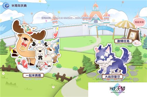众多RO产品的当下，《仙境传说：爱如初见》是如何脱颖而出的？