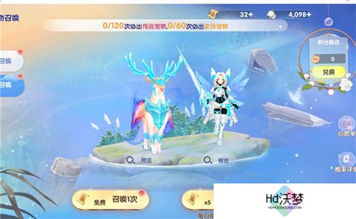 众多RO产品的当下，《仙境传说：爱如初见》是如何脱颖而出的？
