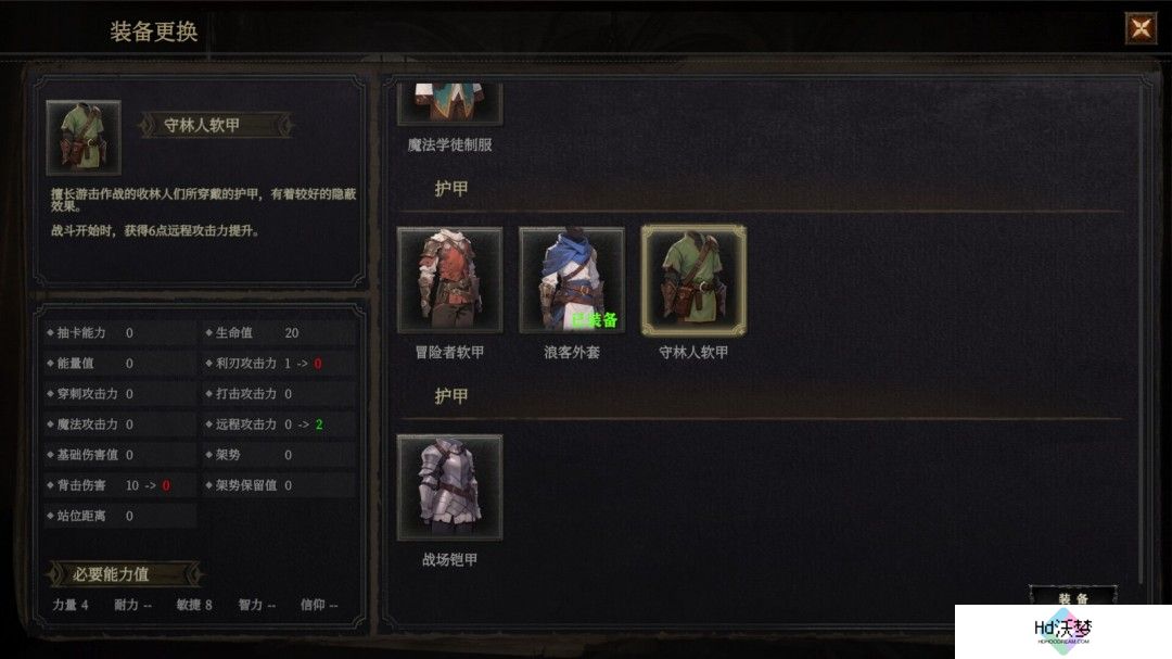 卡牌构筑RPG冒险游戏《月之冕》Steam页面 发售日待定