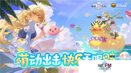 众多RO产品的当下，《仙境传说：爱如初见》是如何脱颖而出的？