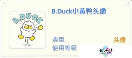 众多RO产品的当下，《仙境传说：爱如初见》是如何脱颖而出的？