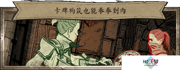 掌控命运，征战中世纪！《狭间骑士》携特别好评登陆Steam