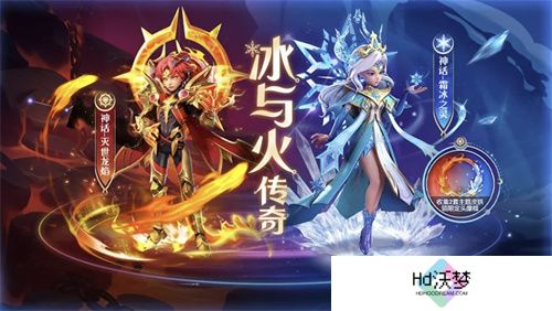开学！登船！《太空杀》全新福利迎战九月