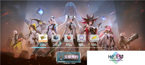 二次元竞技新纪元，《重构：阿塔提斯》官网上线，开启科幻竞技对战狂潮