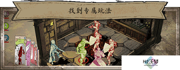掌控命运，征战中世纪！《狭间骑士》携特别好评登陆Steam