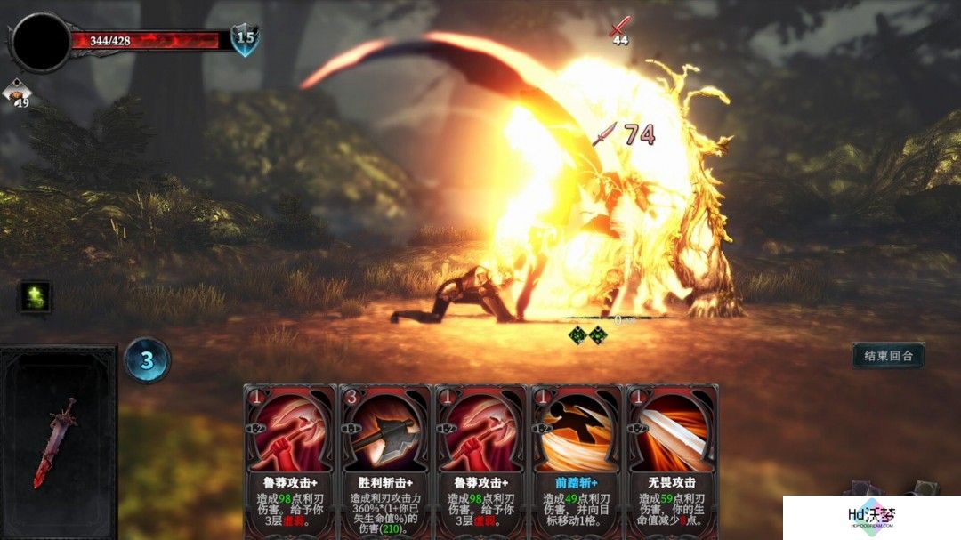 卡牌构筑RPG冒险游戏《月之冕》Steam页面 发售日待定