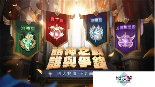 众多RO产品的当下，《仙境传说：爱如初见》是如何脱颖而出的？