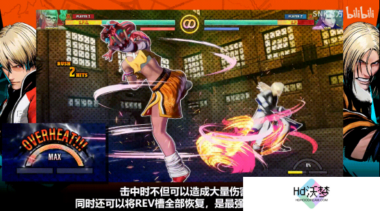 《饿狼传说：群狼之城》OBT收官！玩家：没玩够！