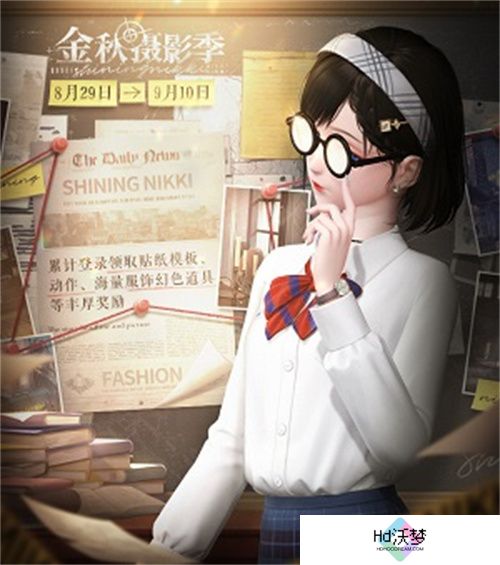 《闪耀暖暖》双非凡感应活动“十四世与画之魔女”开启 评选赛商城上新“冀望之蕾”