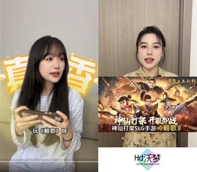 封神SLG《朝歌》，誓将“降肝降氪”进行到底
