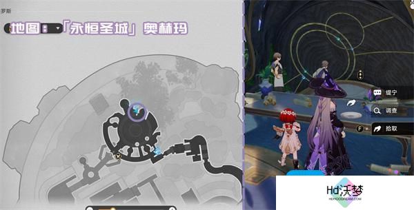 崩坏星穹铁道3.1新增书籍收集指南