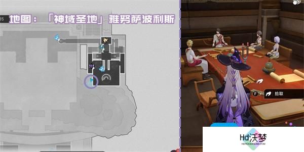 崩坏星穹铁道3.1新增书籍收集指南