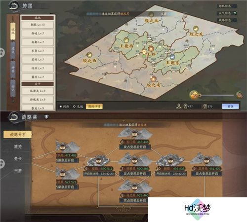 封神SLG《朝歌》，誓将“降肝降氪”进行到底