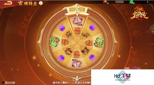 《三国杀名将传》才貌双全的女武将周姬迎来新命魂