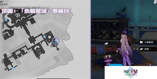 崩坏星穹铁道3.1新增书籍收集指南