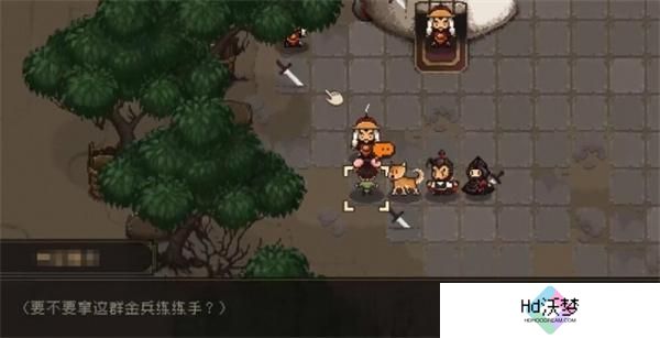 大江湖之苍龙与白鸟黑泥沼走法攻略