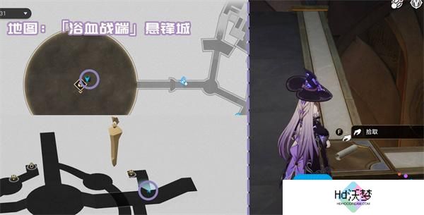 崩坏星穹铁道3.1新增书籍收集指南