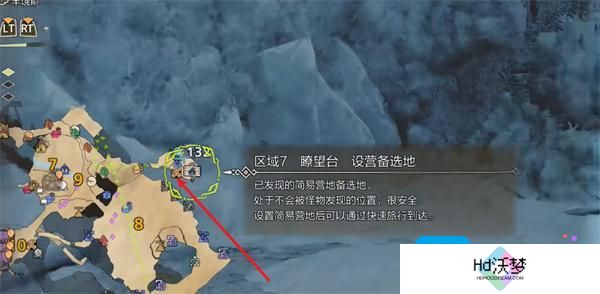 怪物猎人荒野冰雾断崖全营地位置汇总
