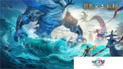封神SLG《朝歌》，誓将“降肝降氪”进行到底