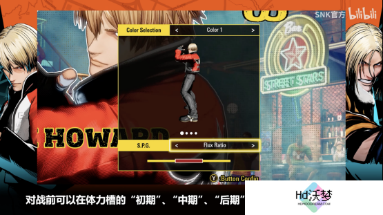 《饿狼传说：群狼之城》OBT收官！玩家：没玩够！