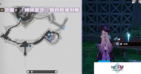 崩坏星穹铁道3.1新增书籍收集指南