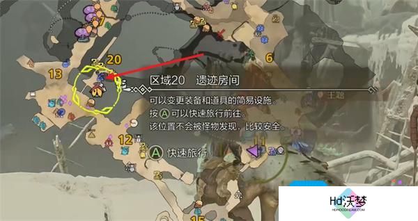 怪物猎人荒野冰雾断崖全营地位置汇总
