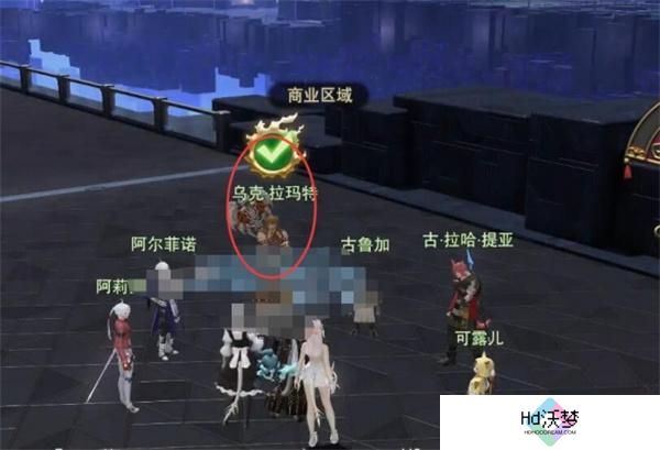 ff14困惑不解的居民们任务攻略