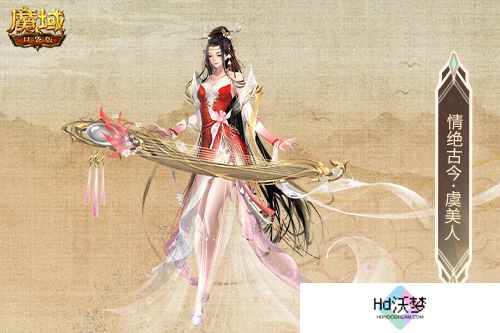 金秋宠首曝！魔域口袋版全新幻兽CP即将上线！
