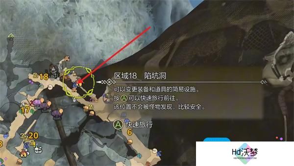 怪物猎人荒野冰雾断崖全营地位置汇总