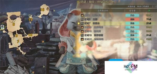 怪物猎人荒野冰雾断崖全营地位置汇总