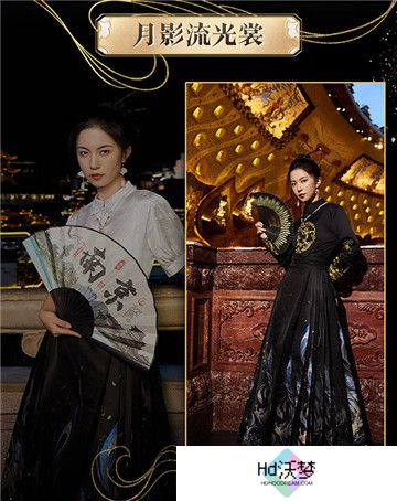 全球唯一！非遗定制！14万顶奢云锦加冕《魔域》新女神