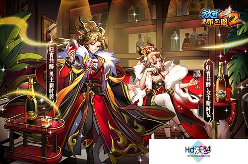 《放开那三国2》典藏武将携新时装今日更新
