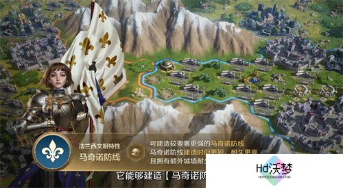 《世界启元》第二纪元，8月31日正式开启！诸葛亮借到了真东风（**）！