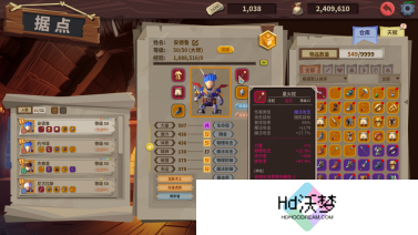 【新品节Demo开启】 推币机模拟器 正式开放下载！