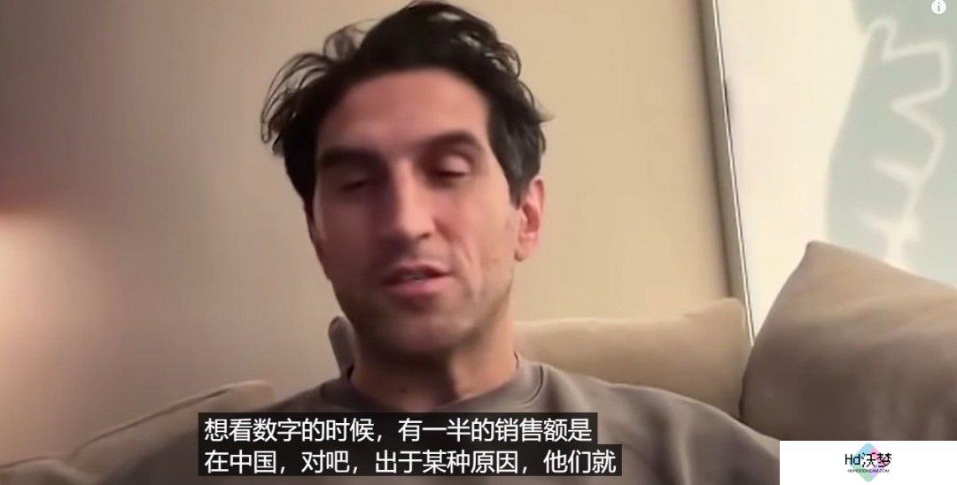 《双人成行》销量破2300万份 其中一半销量来自中国