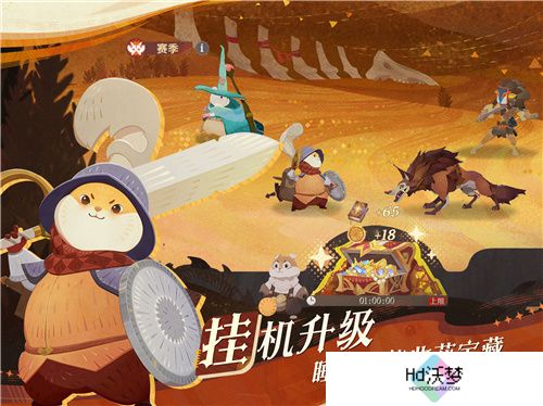 剑与远征：启程全平台公测，全英雄免费送！