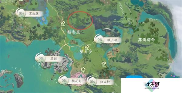 仙剑世界长风豹如何捕获