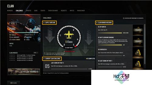 PUBG正式进行31.1版本更新 公会系统大规模变更升级