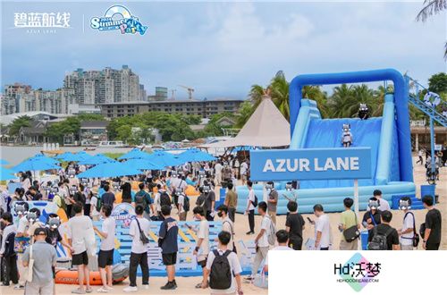 《碧蓝航线》2024港区盛夏清凉节深圳站精彩收官 长沙、上海站蓄势待发