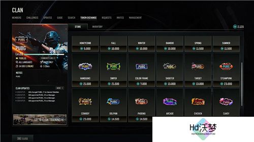 PUBG正式进行31.1版本更新 公会系统大规模变更升级