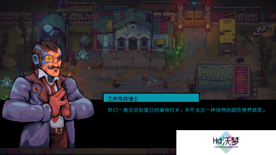 指挥你的小队，在《外星入侵：自走棋》Steam新品节试玩版中体验战术RPG战斗