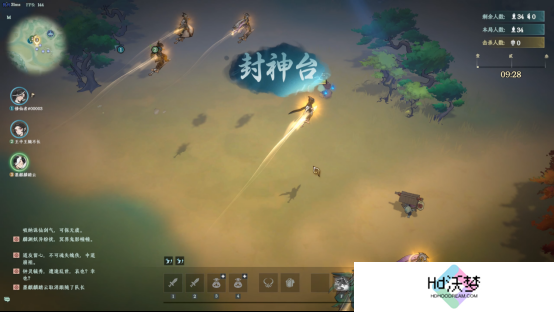 封神榜人物大乱斗游戏《决战封神榜》Steam Demo测试现已开启