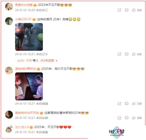 一次次的“冷饭热炒”，《龙族》系列的底气究竟是什么？