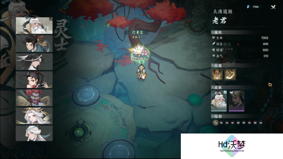 封神榜人物大乱斗游戏《决战封神榜》Steam Demo测试现已开启