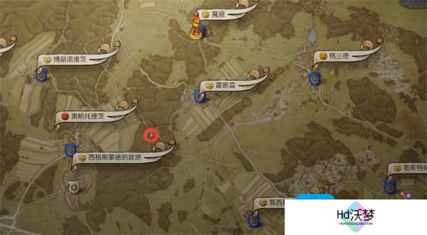 天国拯救2失去的荣誉任务如何完成