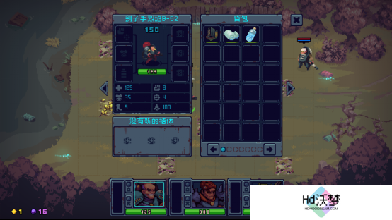 指挥你的小队，在《外星入侵：自走棋》Steam新品节试玩版中体验战术RPG战斗
