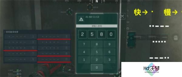 三角洲行动摩斯密码听译方法